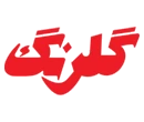 لوگوی گلرنگ